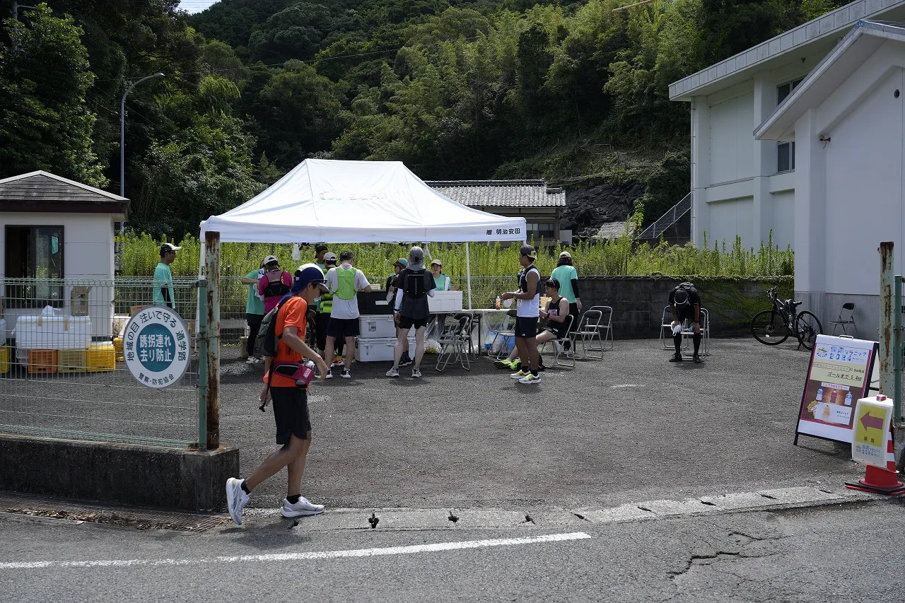 赤水シャーベットエイド