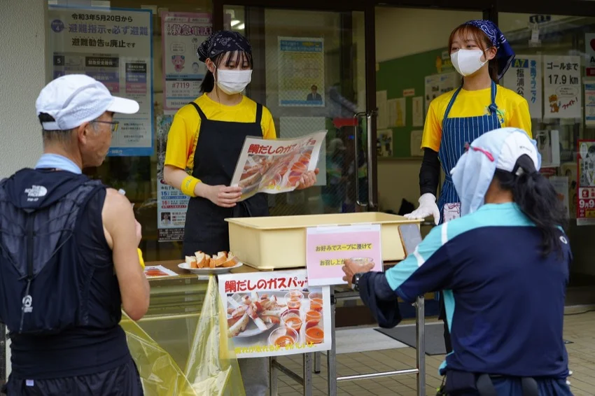 ギャラリー写真