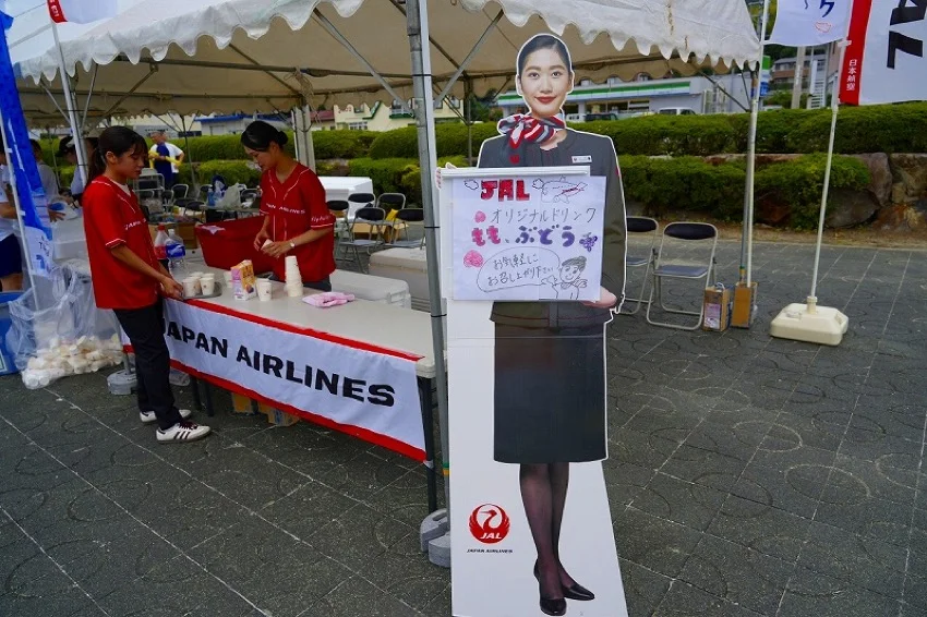 ギャラリー写真